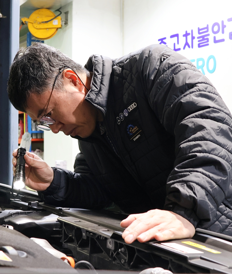 차산후 대표 차대균